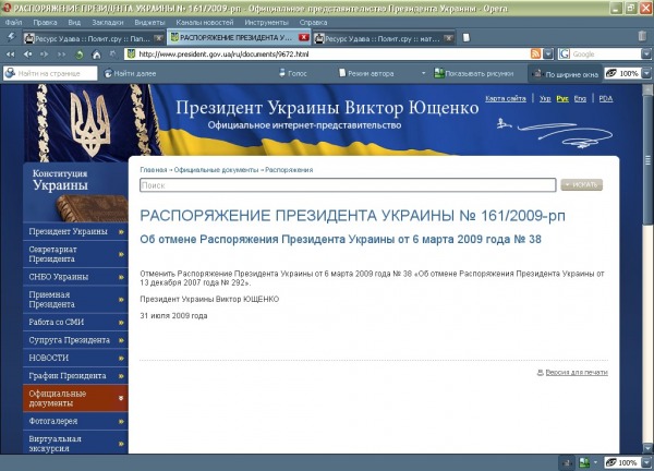 Kra43.at