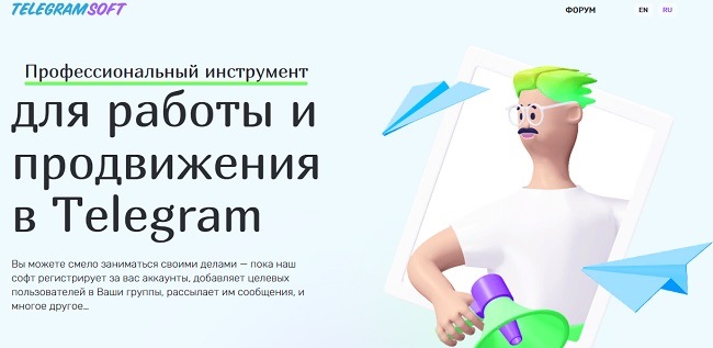 Кракен не работает сегодня