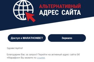 Впн для кракена