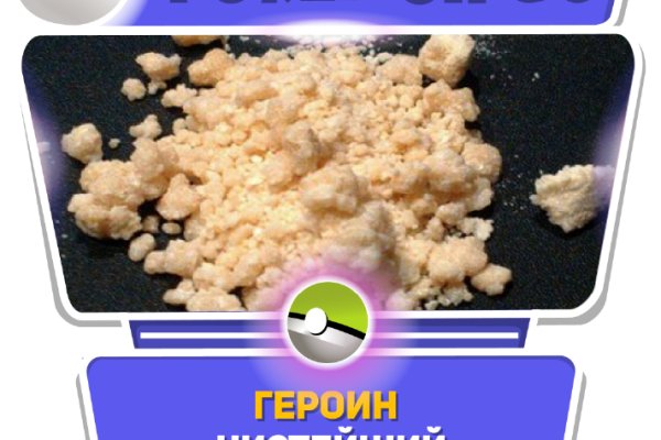 Как выводить деньги с кракена