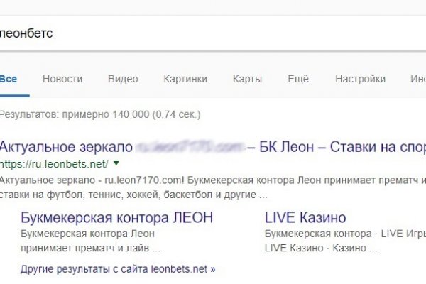 Кракен store