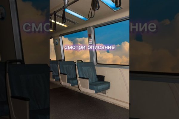 Kra33.cc Вход на сайт главная страница
