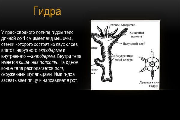 Кракен маркетплейс ссылка тг