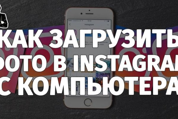 Кракен мониторинг ссылок kraken torion