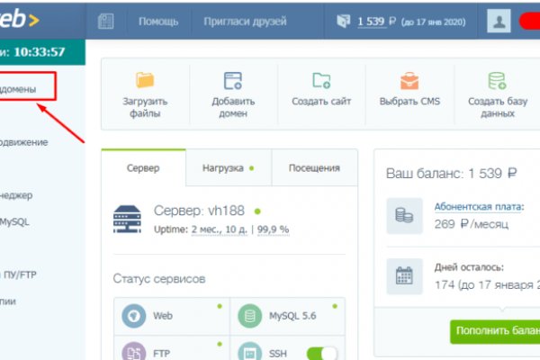 Кракен зеркало москва