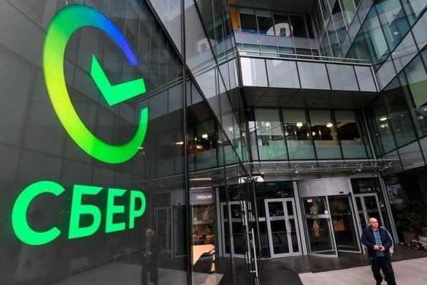 Сайт кракен тор
