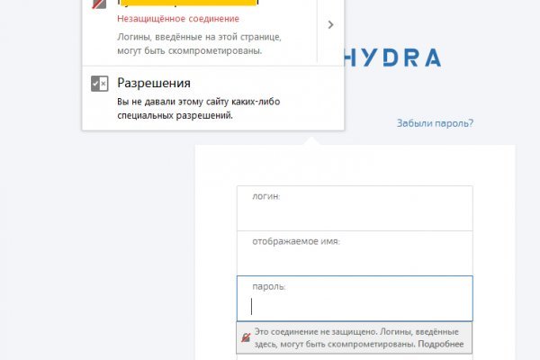 Кракен магазин нарков