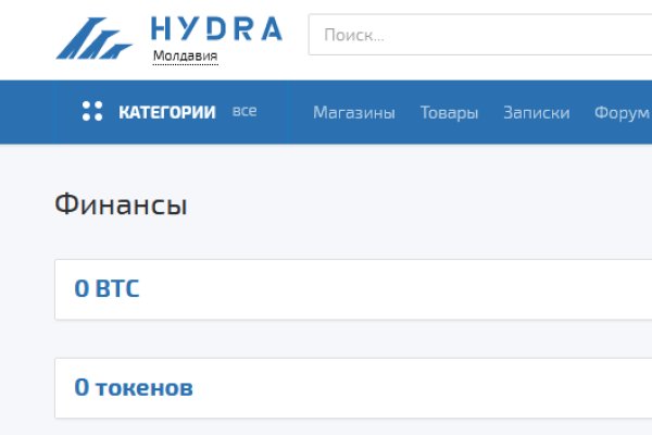Забыл пароль кракен