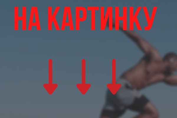 Kraken ссылка kraken link24 info