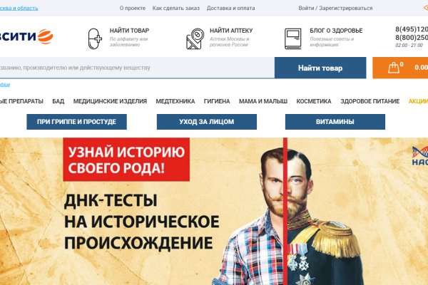 Ссылка кракен сегодня