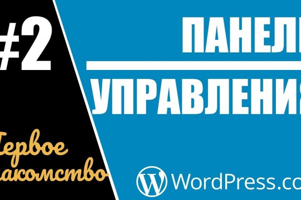 Кракен лучший маркетплейс