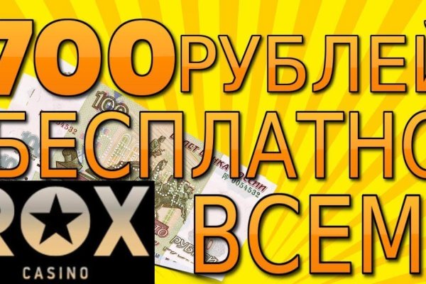 Как зайти в кракен с айфона