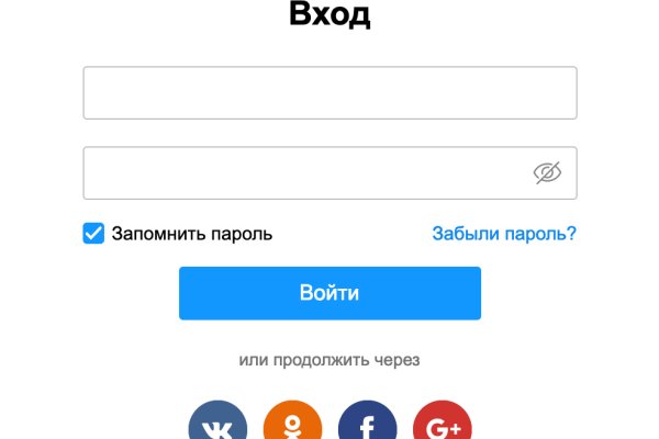 Зайти на кракен тор