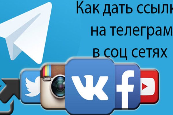 Кракен маркет только через тор скачать