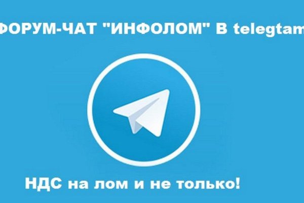 Кракен даркнет войти
