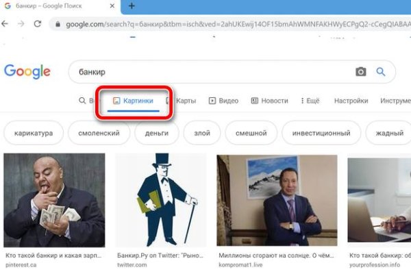 Как восстановить страницу на кракене