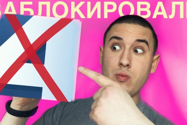 Кракен сайт ссылка онлайн