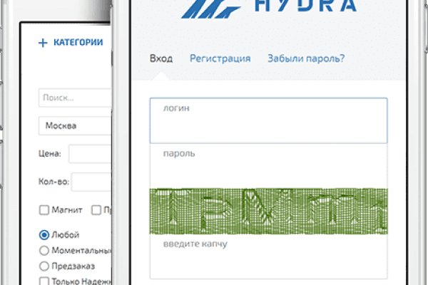 Ссылка на кракен тор магазин