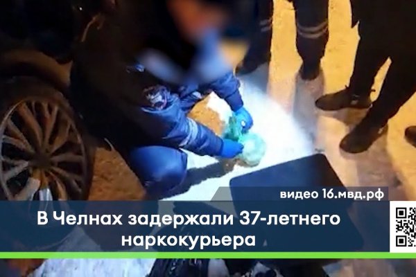Кракен это даркнет