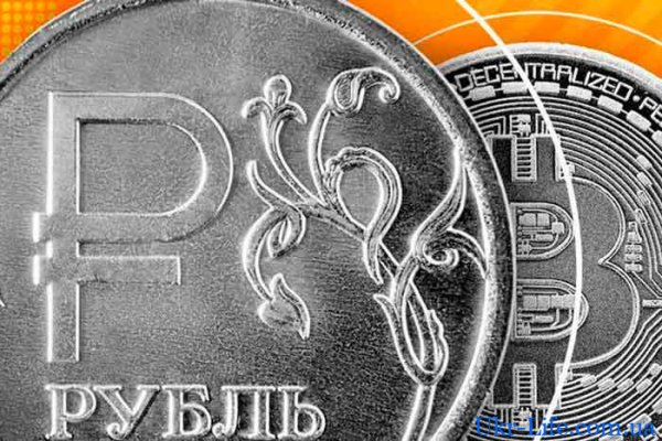 Вход на кракен