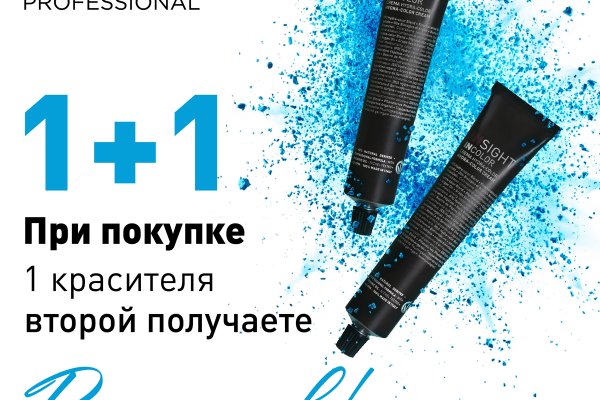 Кракен маркет что это такое