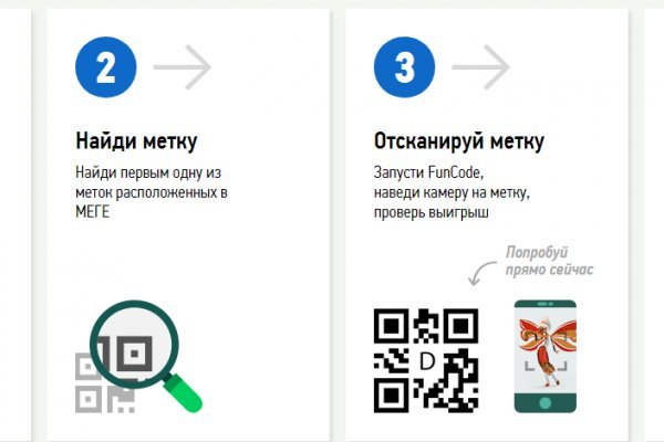 Kraken зеркала kr2web in