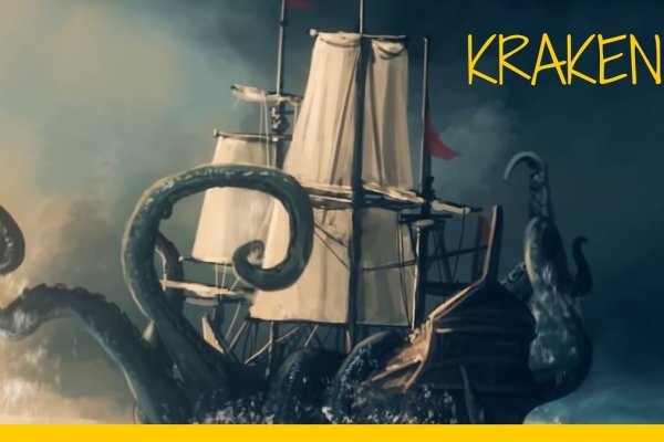 Кракен сайт магазин kraken clear com