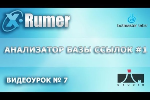 Сайт кракен тор
