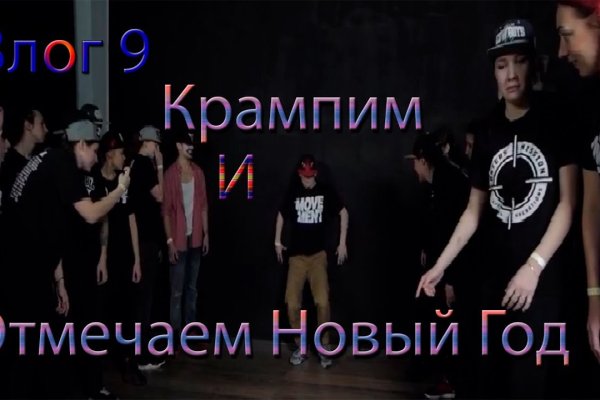 Кракен сайт вход kraken torion