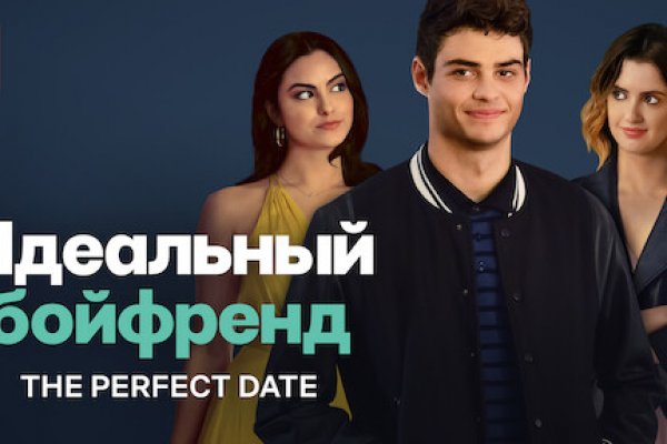 Кракен ссылка зеркало