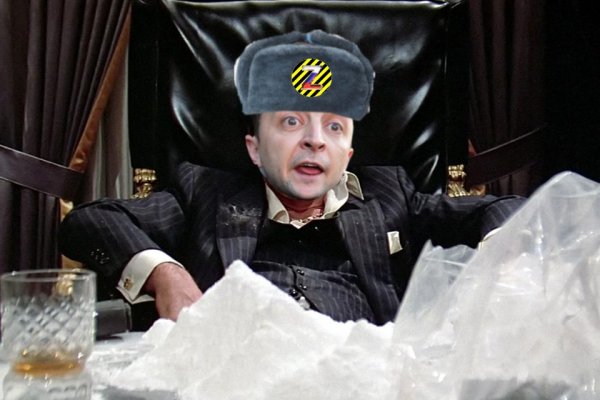 Кракен сайт покупок