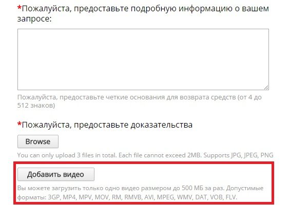 Kra38.cc Вход на сайт главная страница