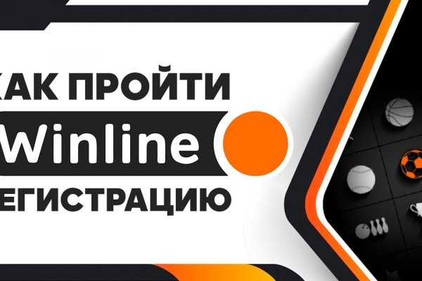 Кракен маркетплейс что продают