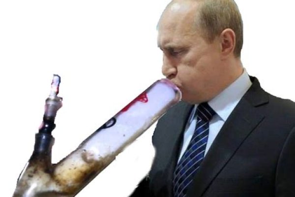 Кракен зон