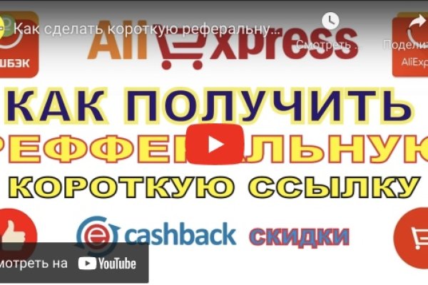 Кракен это наркотики
