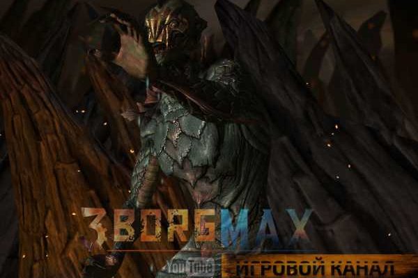 Solaris kraken