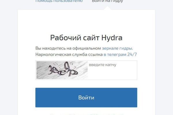 Не работает сайт kraken