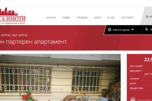 Ссылки кракен телеграф