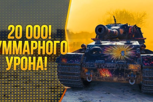 Кракен наркоторговля
