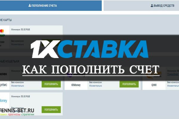 Свежие ссылки кракен