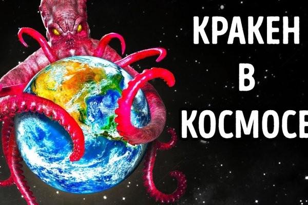 Даркнет каталог