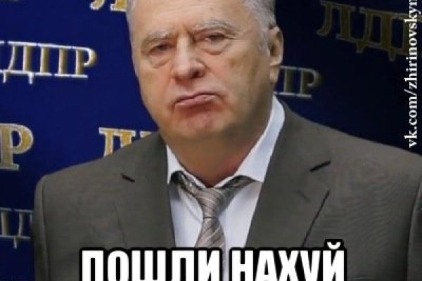 Восстановить аккаунт на кракене
