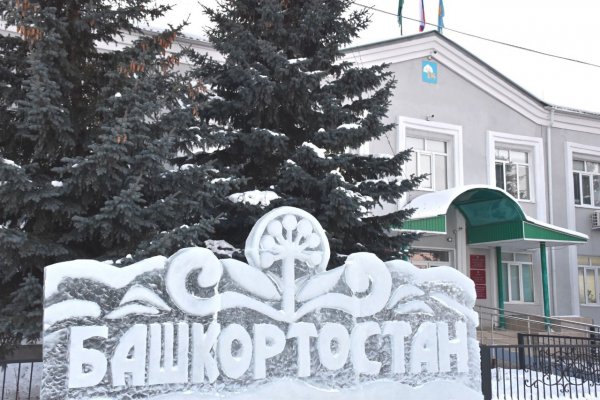 Кракен онион ссылка на тор