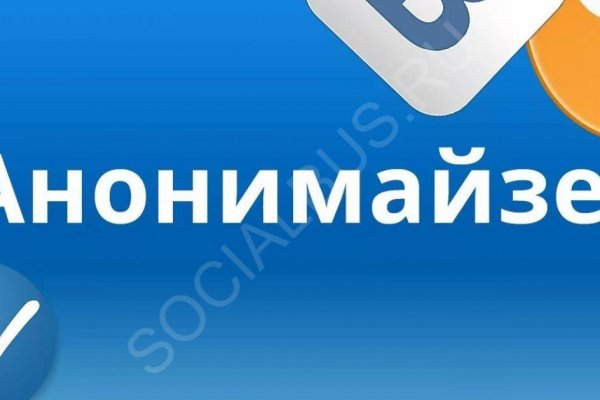 Кракен клирнет ссылка