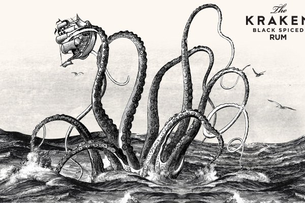 Наркосайт кракен