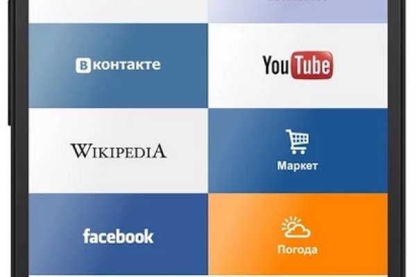 Вывести деньги с кракена