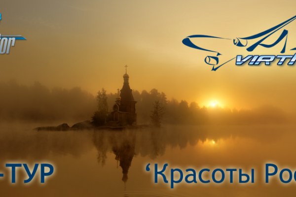 Кракен даркнет плейс
