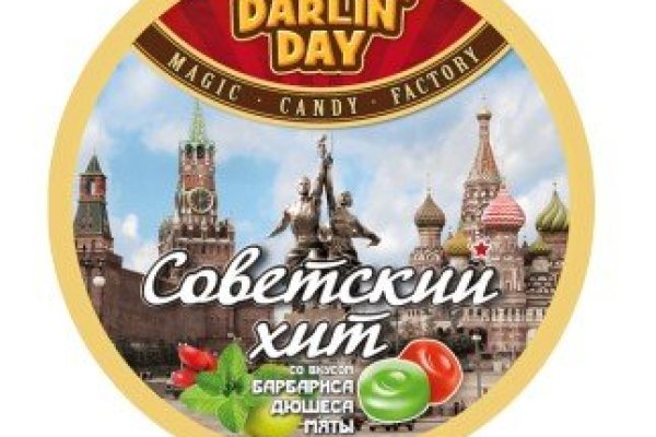 Кракен через тор